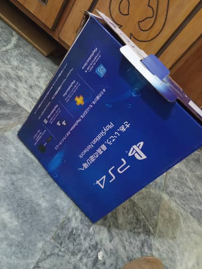ps4 jailbreak