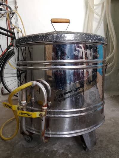 Stainless Steel Gas Tandoor For Sale – Good Condition