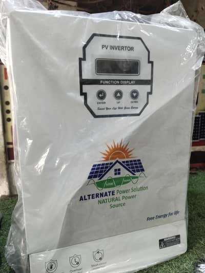local inverter
