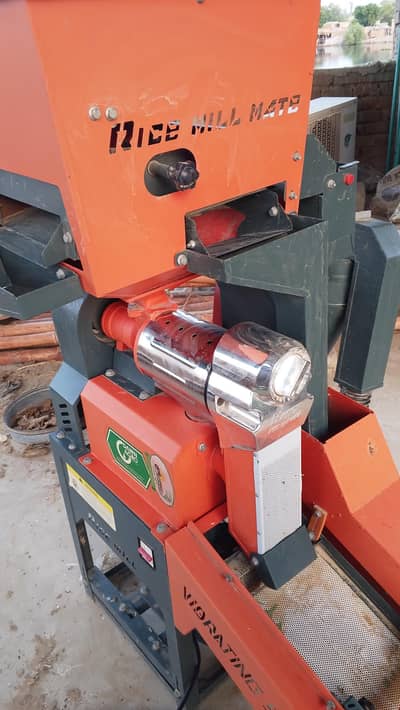 Rice Mill Machine with Atta dal besan Chakki for Sale