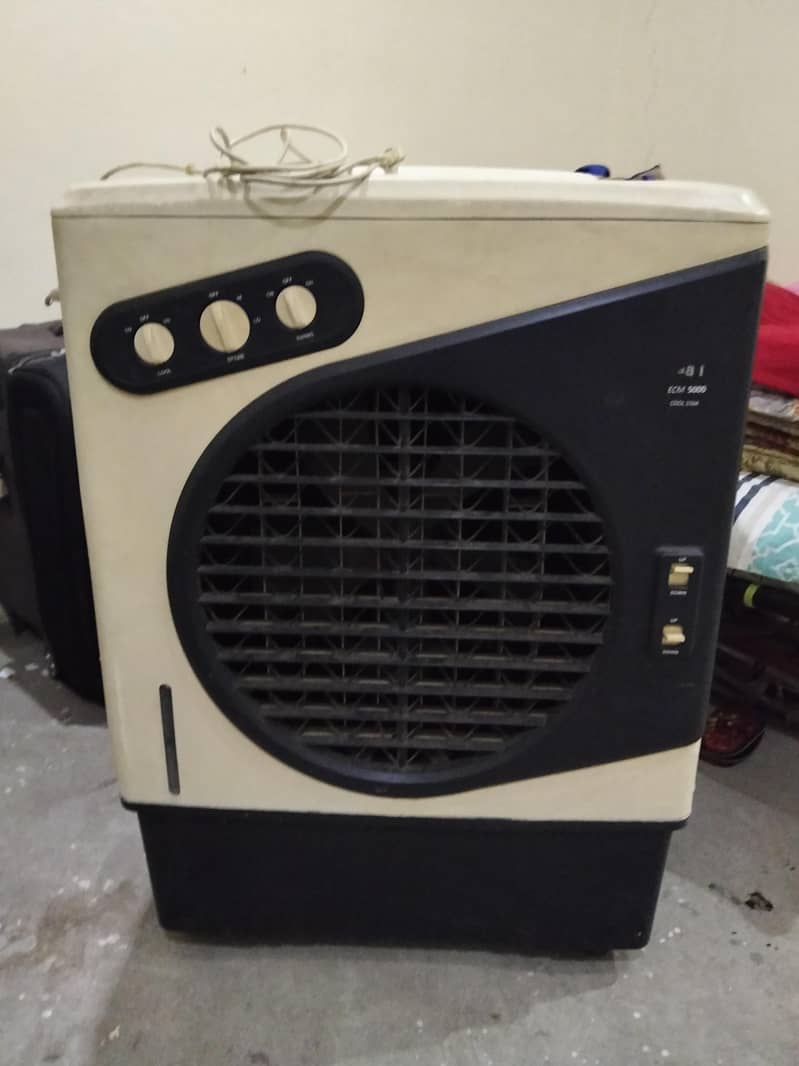 Ali cooler 5