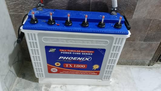 This battery has been used only for 3 months