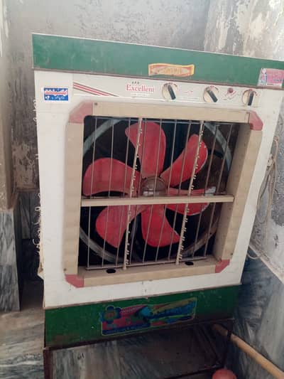 COOLER MEDIUM SIZE