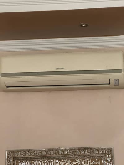 Samsung AC 2 Ton
