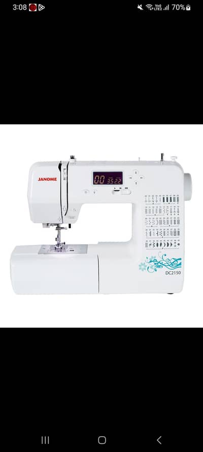 Computerized Sewing Machine