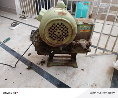 Adhe ka pump h
