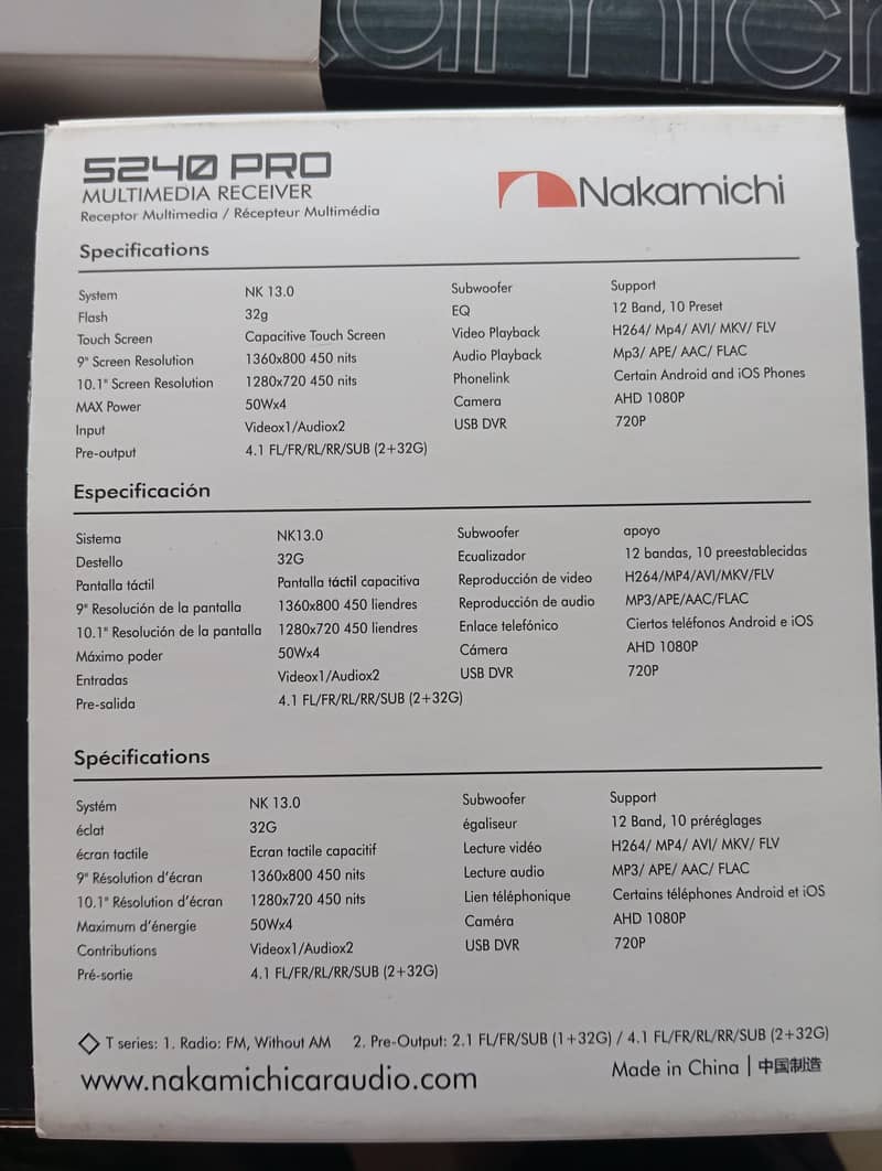Nakamichi Android 1