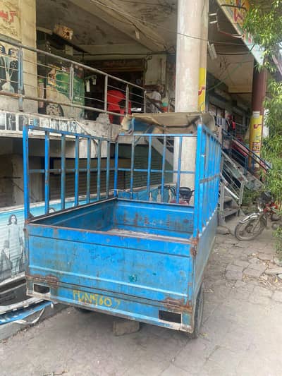 loader rikhsaw for sale