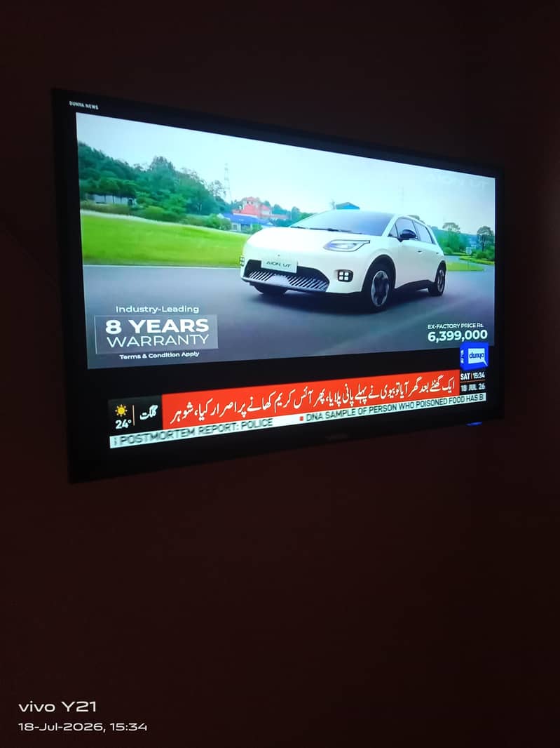 ledtv 1