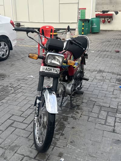 honda 70cc 2021 model