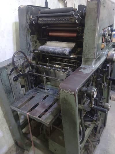 machine used for printing a4 and legle