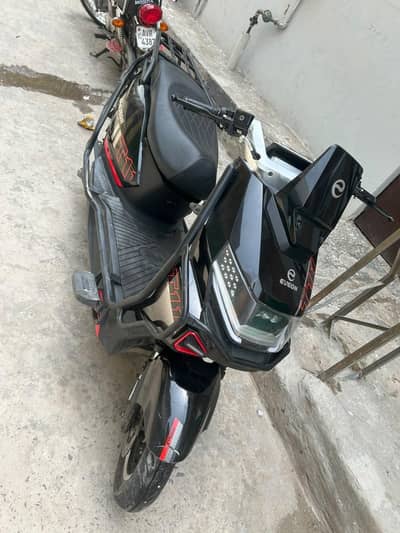 2026 Eveon T11 Electric Bike | 90KM Range | 50 KM/H Speed