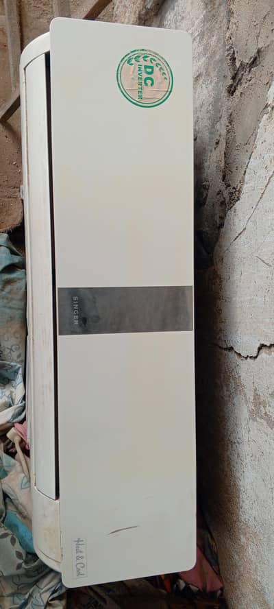 DC INVERTER AC