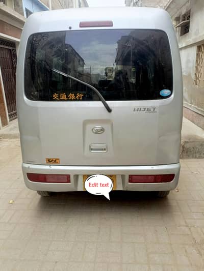 Sell My Daihatsu Hijet 2010/15