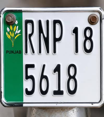 number plate bike