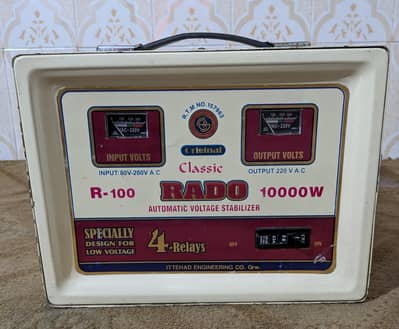 Rado 10000 watts stabilizer