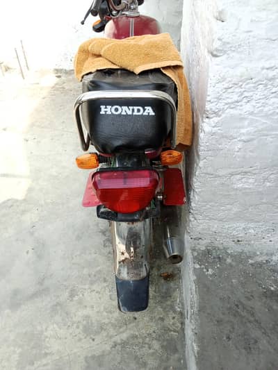New Asia 2014 Model