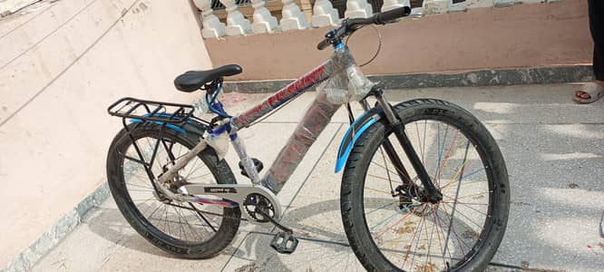Manvel Speed up bicycle.