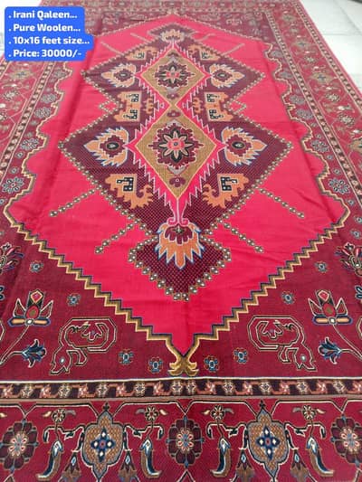 Iranian 3 Carpets / 3 Rugs / Woolen Qaleen