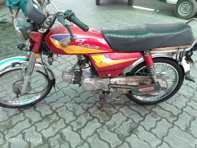 Honda CD 70