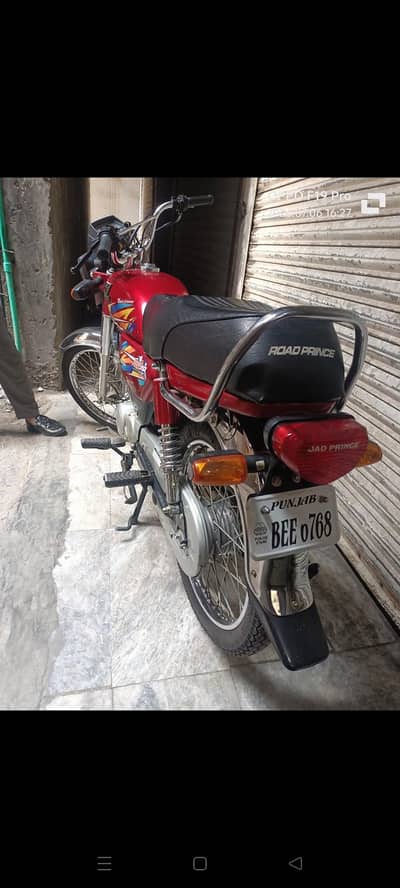 road prince  bike