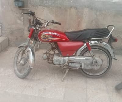 Yamaha bike Sale