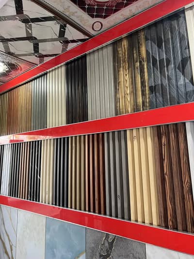 PVC Wall panels.