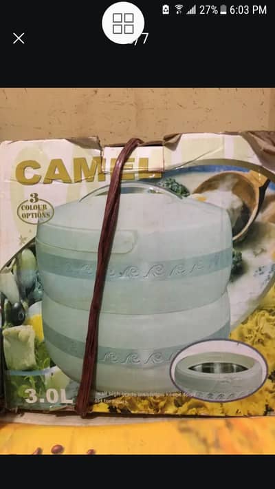 Mix Items- 03333127429