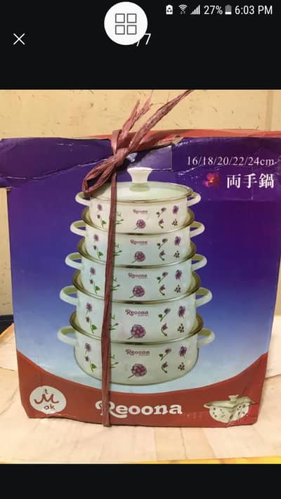 Mix Items- 03333127429