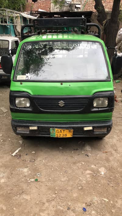 Suzuki Ravi pickup 2015