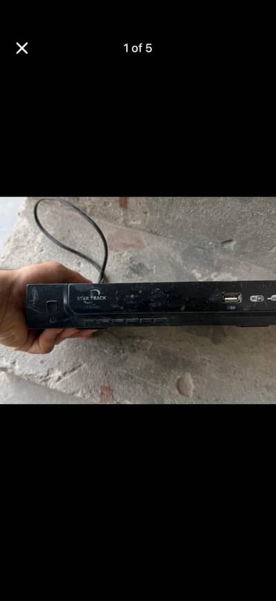 star track receiver for sale