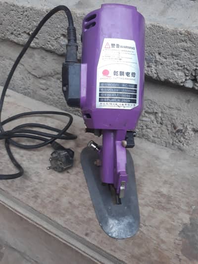 Cloth Cutting Machine