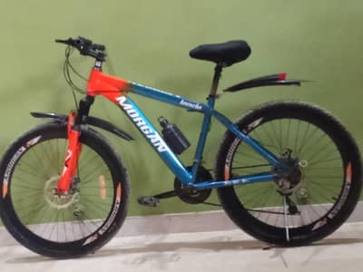Bicycle
