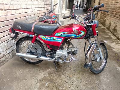 Honda CD 70 2024 Model