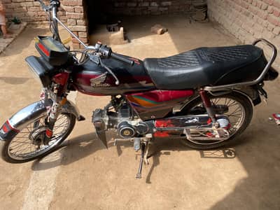 Honda CD 70 Red