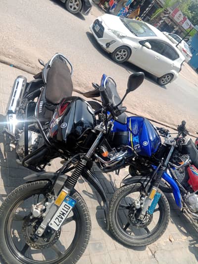 Yamaha YBR G 125 CC 2023 Model For Sale