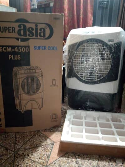 super asaia room cooler for sale.