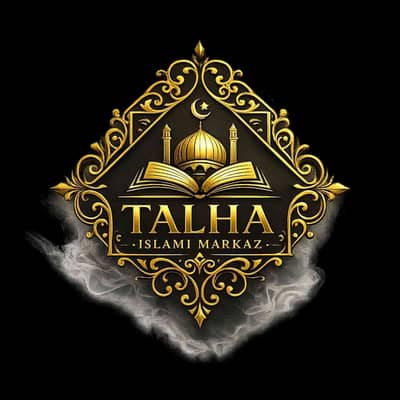 Talhaislamiclibrary