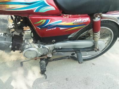 united 70 CC 2019 model