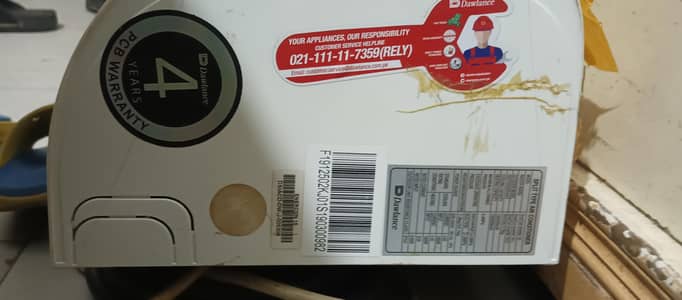 Dolan's AC/DC heat wall kharab those are used condition