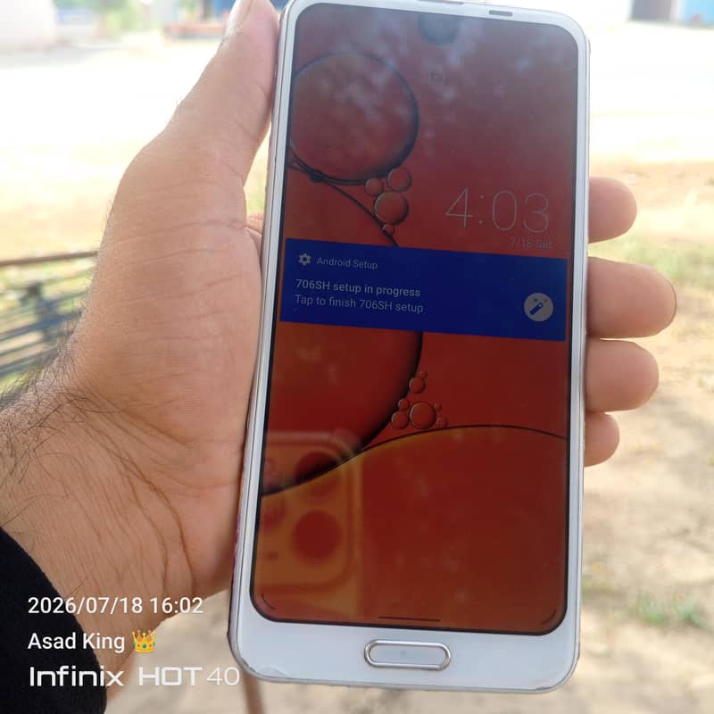 Sharp Aquos R2 3
