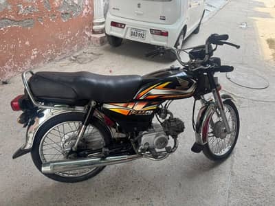CD 70 2022