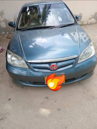 Honda Civic Prosmetic 2005