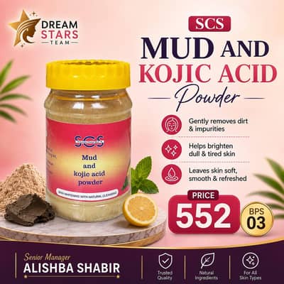 Multani Mitti with Kojic Acid | Oil Control | Acne Care | Face Mask