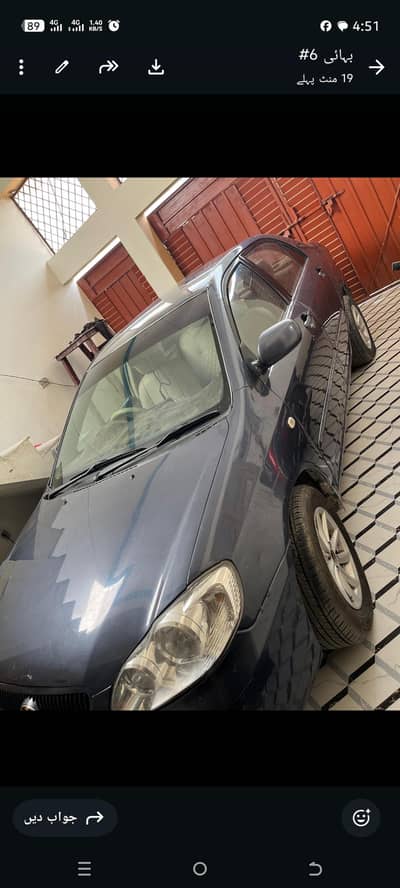 Toyota Corolla GLI 2006
