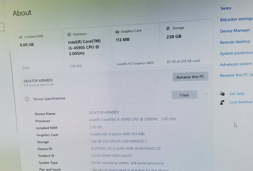 HP computer setup 1