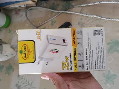 30/33W charher+cable ; 3days use only ; 03070630518