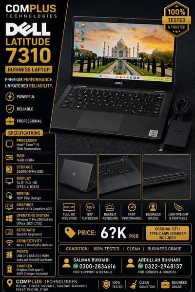 Dell Latitude 7310 — i5 10th | 16GB | 256GB |