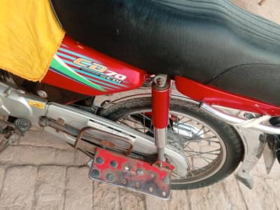 Honda 70 bike