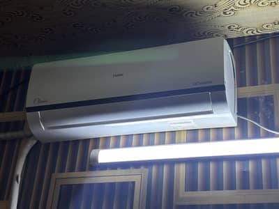 Ac kuch din use howa h